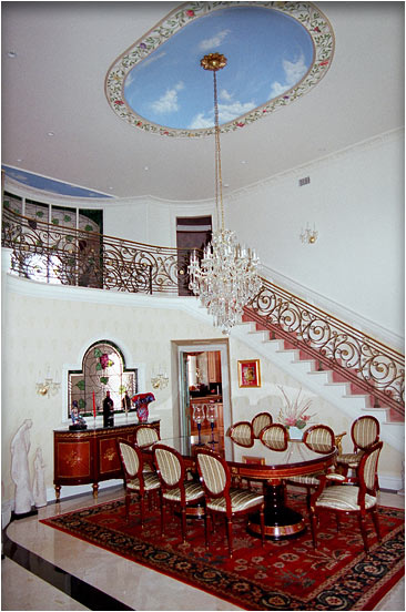 dining room with a concave dome